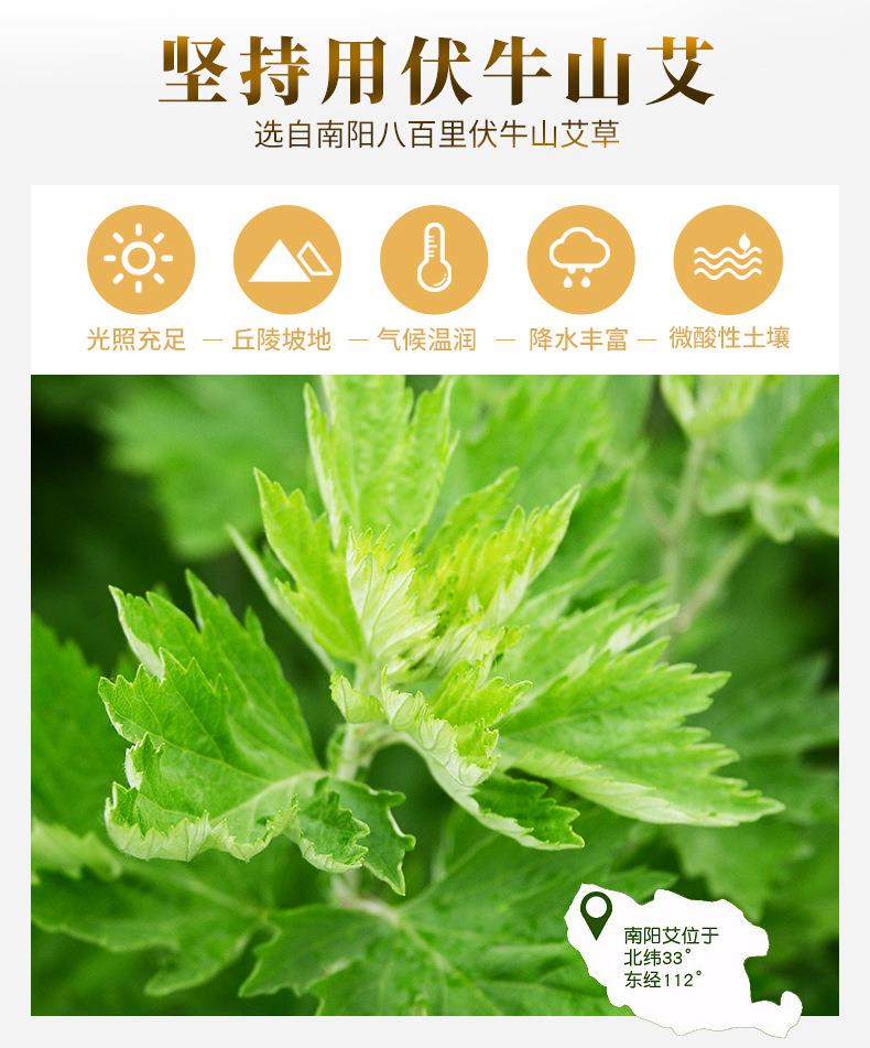 批发2cm3cm4cm各种桑皮纸粗艾条 加粗4厘米艾灸条PG电子药业厂家