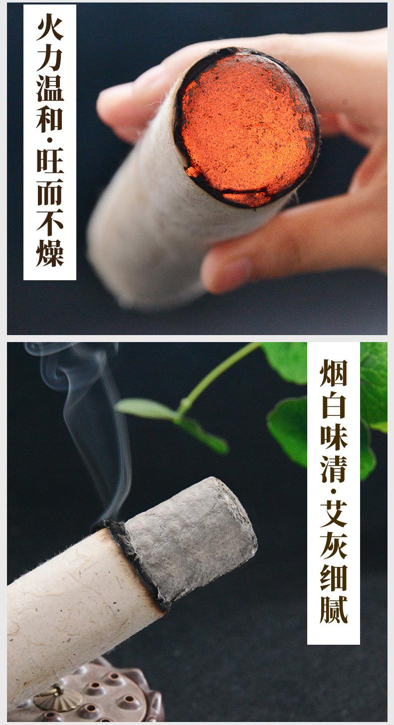 批发2cm3cm4cm各种桑皮纸粗艾条 加粗4厘米艾灸条PG电子药业厂家