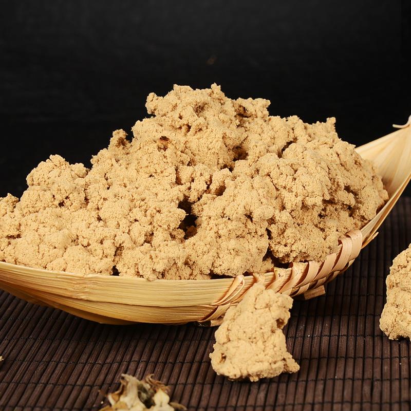 50:1黄金袋装艾绒500g PG电子药业批发各种比例散装艾绒 艾灸馆同款
