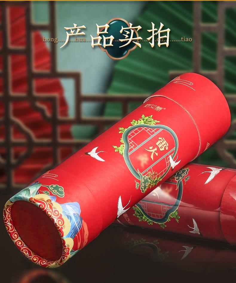 PG电子药业加药红花大炮灸 7cm手推大号加粗自带灭火筒大艾条粗艾条