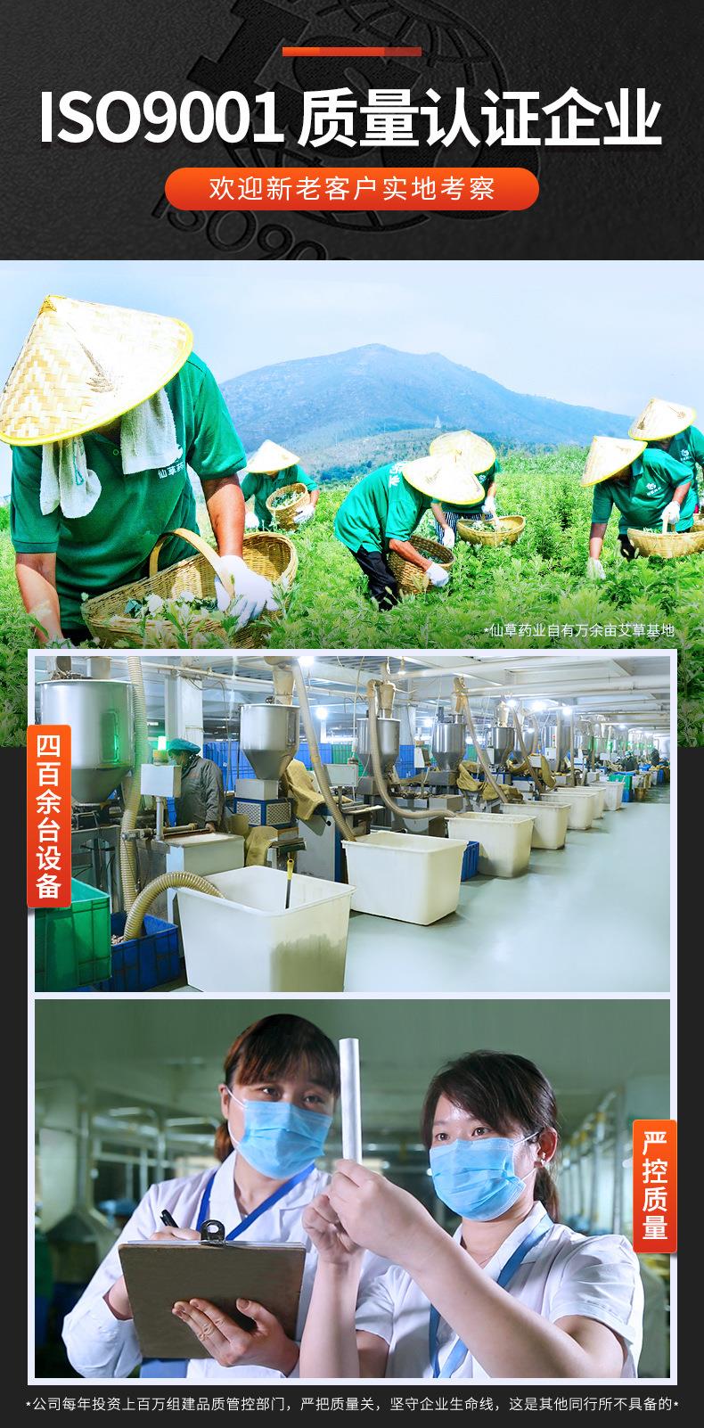 PG电子药业加药红花大炮灸 7cm手推大号加粗自带灭火筒大艾条粗艾条