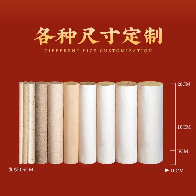艾条各种盒装比例加药粗细条均可南阳PG电子药业源头厂家