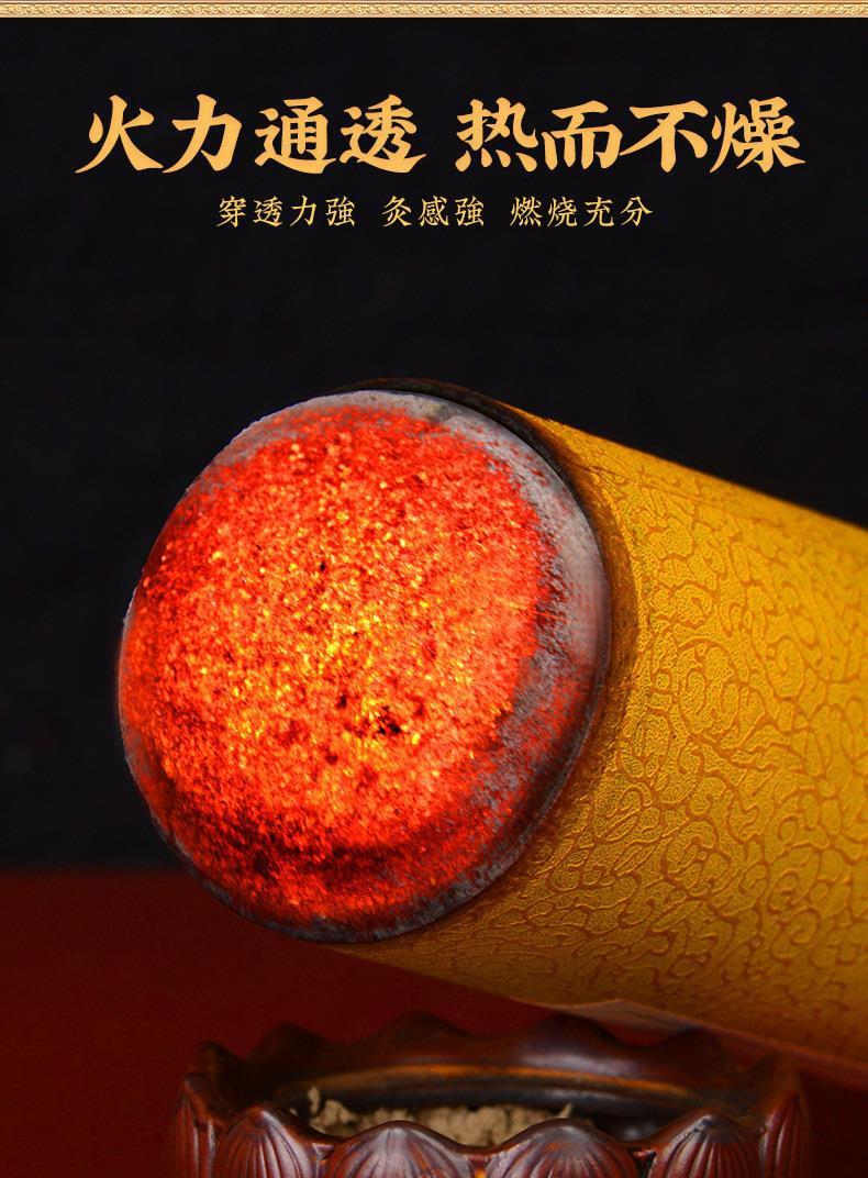 艾条各种盒装比例加药粗细条均可南阳PG电子药业源头厂家