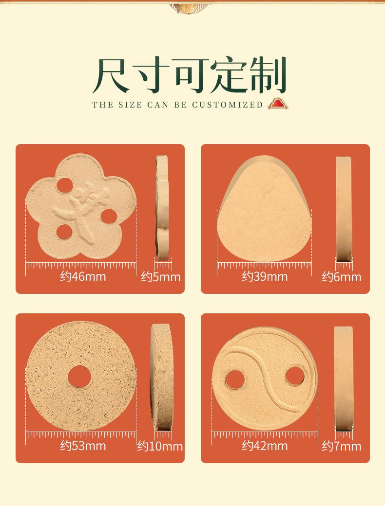 艾饼 各种盒装比例加药艾绒饼均可 南阳PG电子药业源头厂家