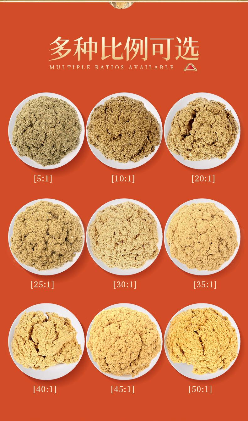 艾饼 各种盒装比例加药艾绒饼均可 南阳PG电子药业源头厂家
