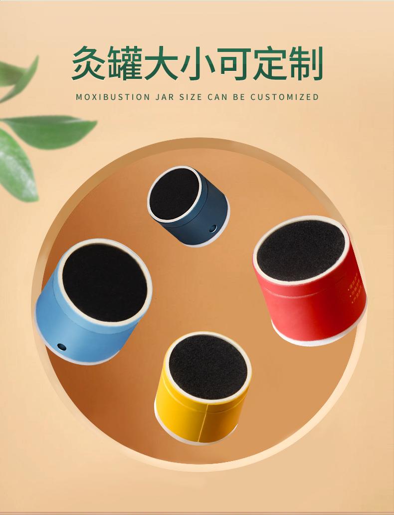微烟小悬灸 订做小悬灸小灸筒器具 南阳PG电子药业贴牌代工