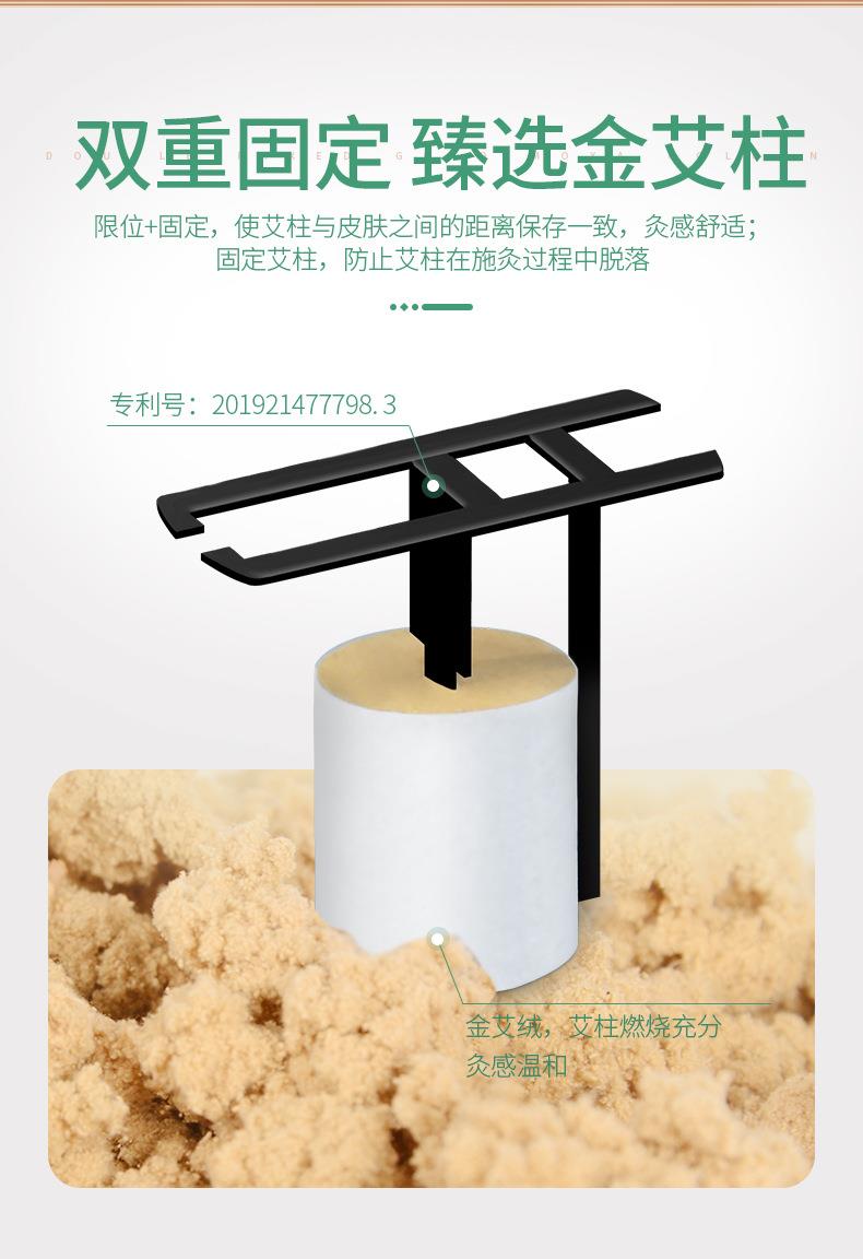 微烟小悬灸 订做小悬灸小灸筒器具 南阳PG电子药业贴牌代工
