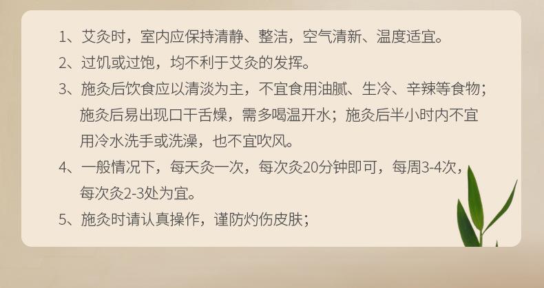 微烟小悬灸 订做小悬灸小灸筒器具 南阳PG电子药业贴牌代工
