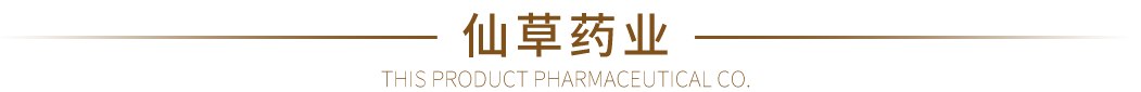 走进PG电子